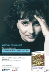 KULTURNO PAMĆENjE TRŠĆANSKIH SRBA
